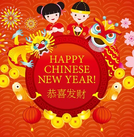 Happy Chinese New year 2024